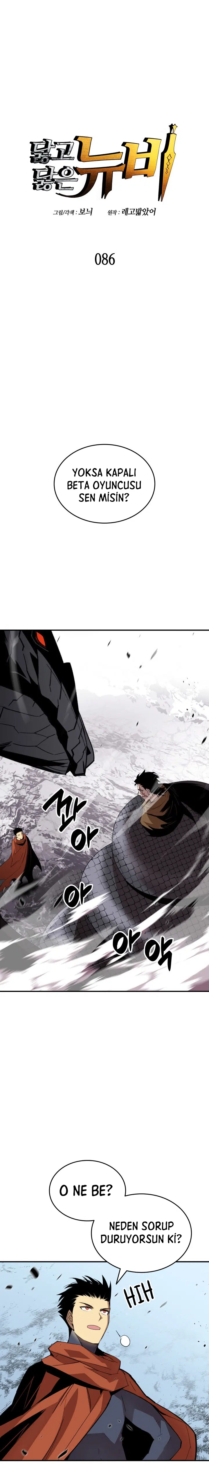 Görmüş Geçirmiş Çaylak - Bölüm 86 Sayfa 2