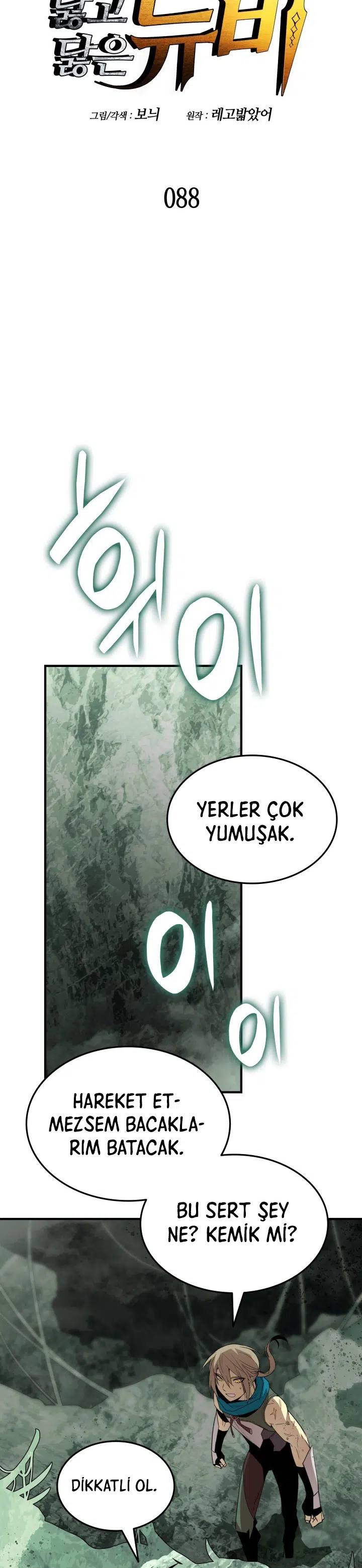 Görmüş Geçirmiş Çaylak - Bölüm 88 Sayfa 6