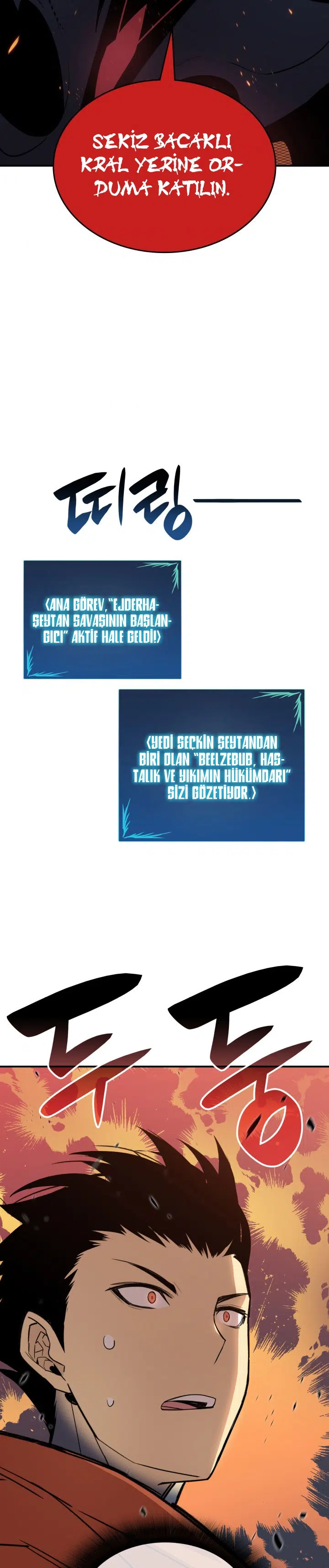 Görmüş Geçirmiş Çaylak - Bölüm 93 Sayfa 17