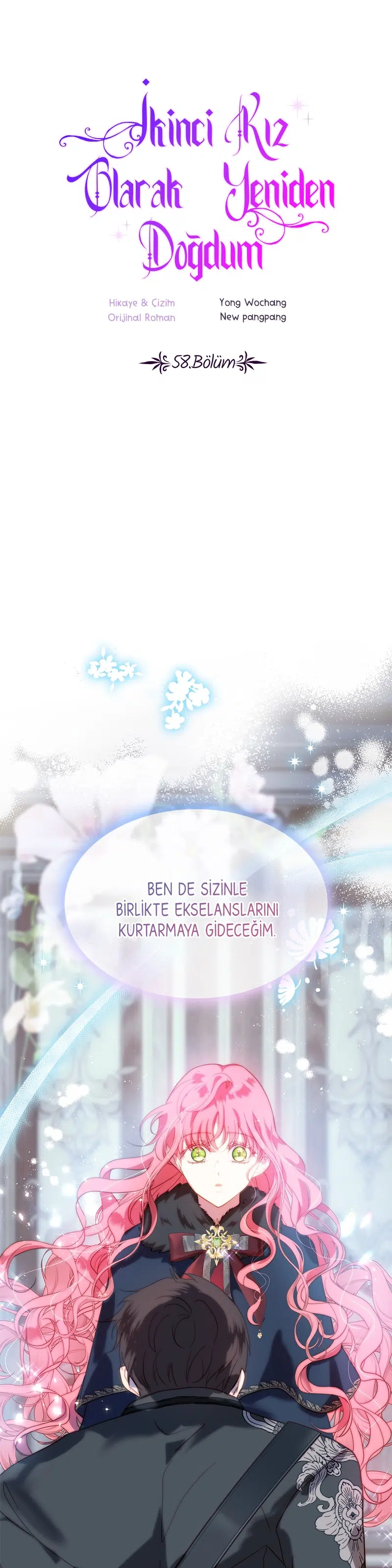 İkinci Kız Olarak Yeniden Doğdum - Bölüm 58 Sayfa 2