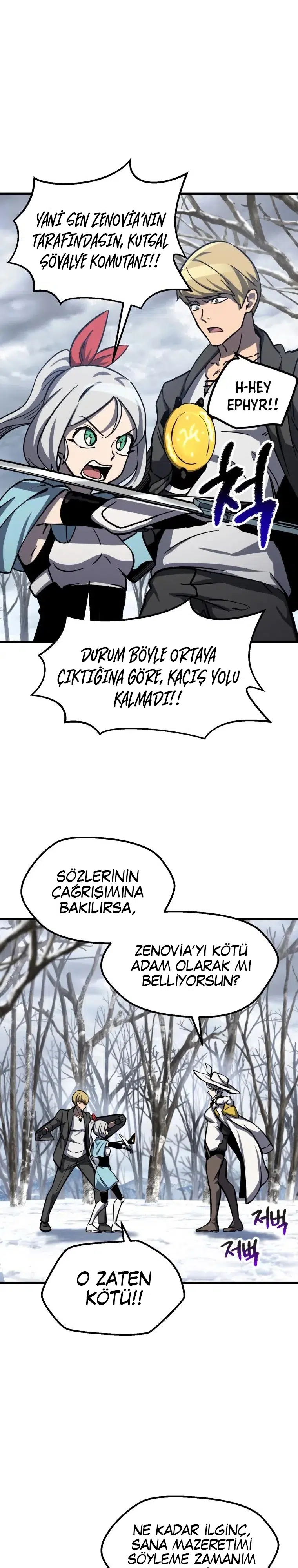 Kılıç Kralının Fantezi Dünyasında Hayatta Kalma Hikayesi - Bölüm 160 Sayfa 31