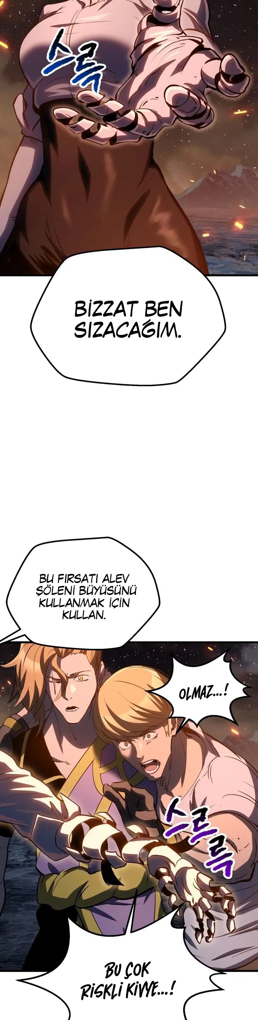 Kılıç Kralının Fantezi Dünyasında Hayatta Kalma Hikayesi - Bölüm 182 Sayfa 14