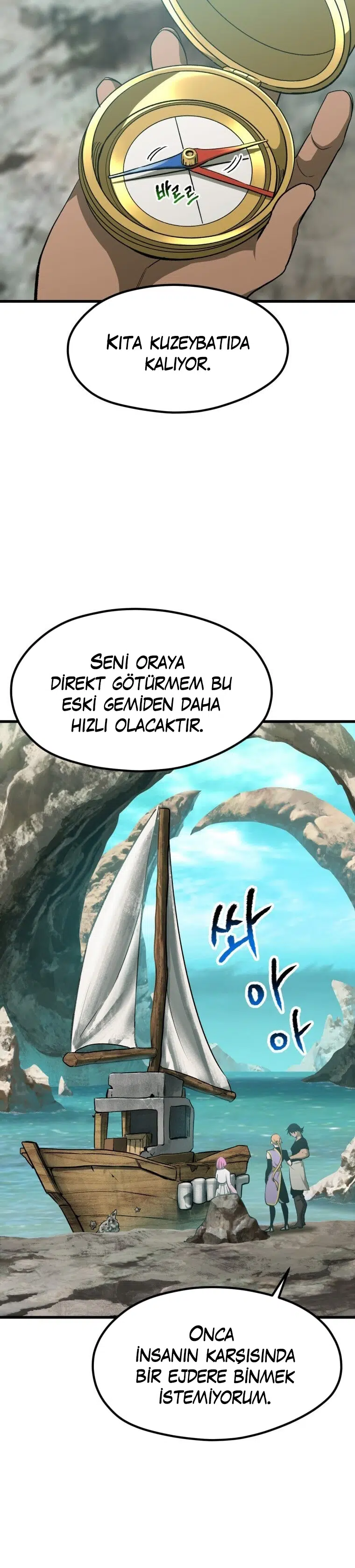 Kılıç Kralının Fantezi Dünyasında Hayatta Kalma Hikayesi - Bölüm 185 Sayfa 29