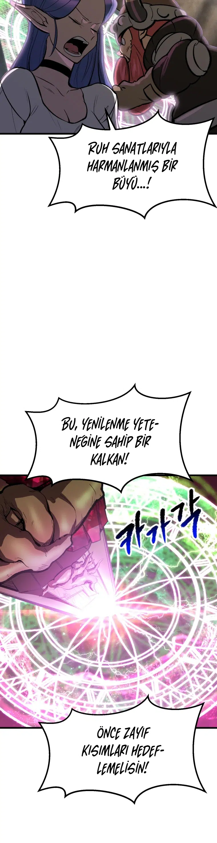 Kılıç Kralının Fantezi Dünyasında Hayatta Kalma Hikayesi - Bölüm 218 Sayfa 42