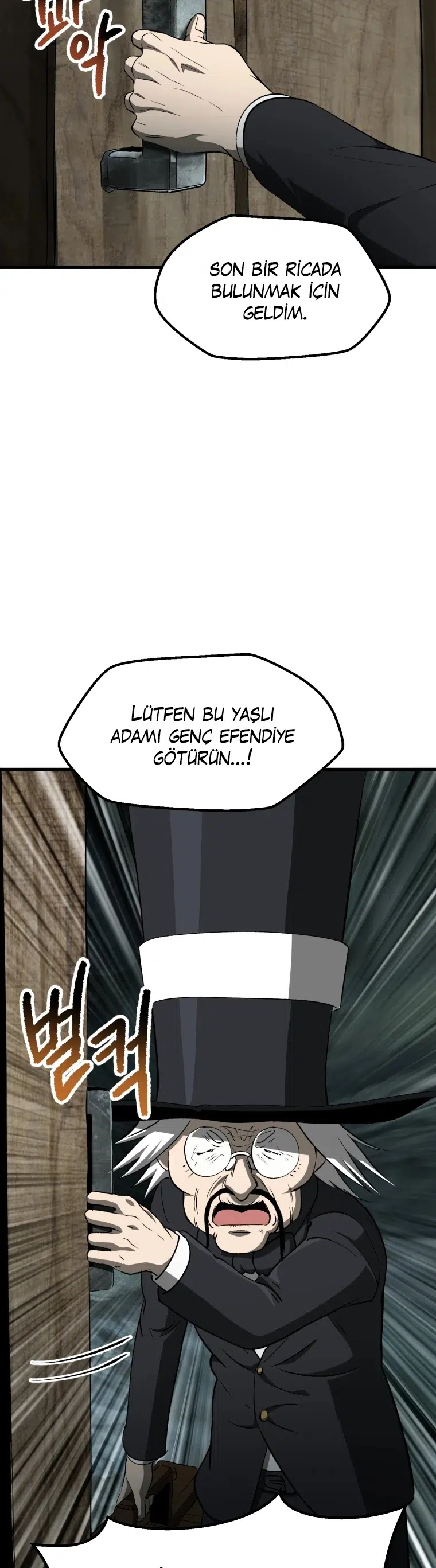 Kılıç Kralının Fantezi Dünyasında Hayatta Kalma Hikayesi - Bölüm 225 Sayfa 42