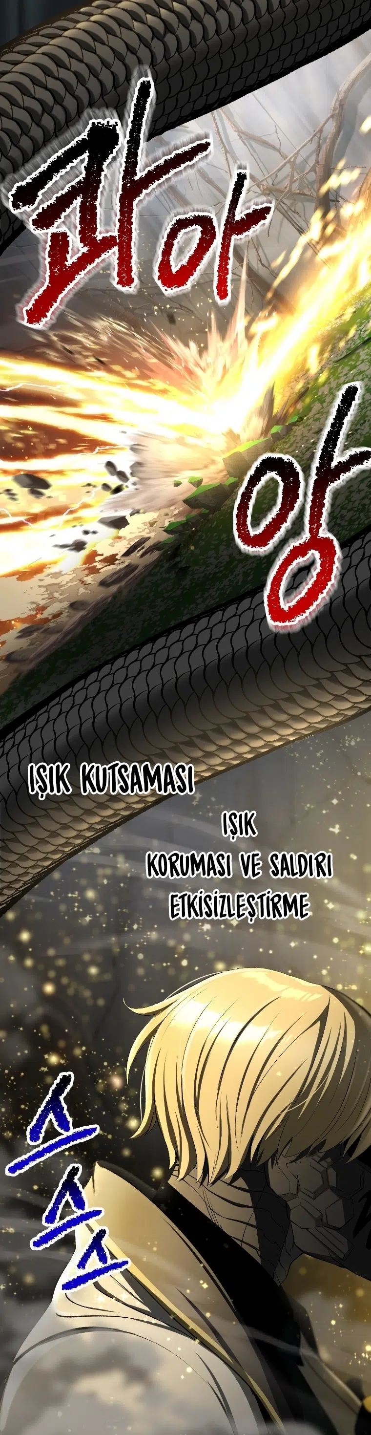 Kılıç Kralının Fantezi Dünyasında Hayatta Kalma Hikayesi - Bölüm 253 Sayfa 23