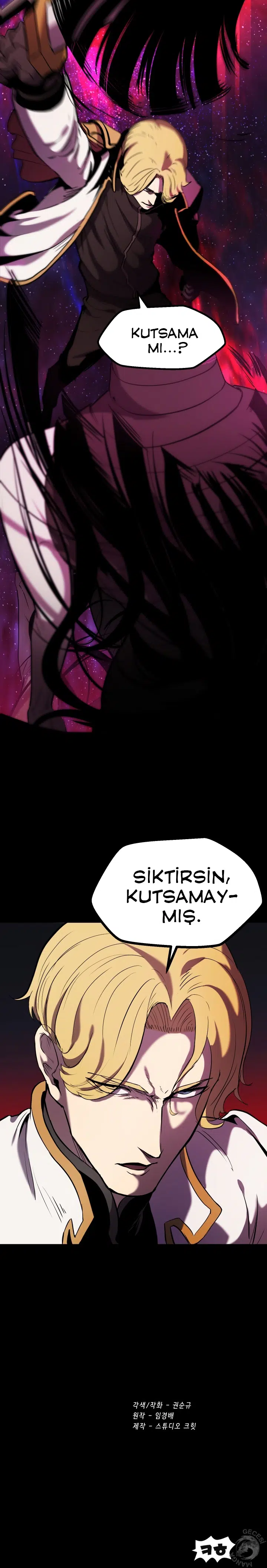 Kılıç Kralının Fantezi Dünyasında Hayatta Kalma Hikayesi - Bölüm 49 Sayfa 19