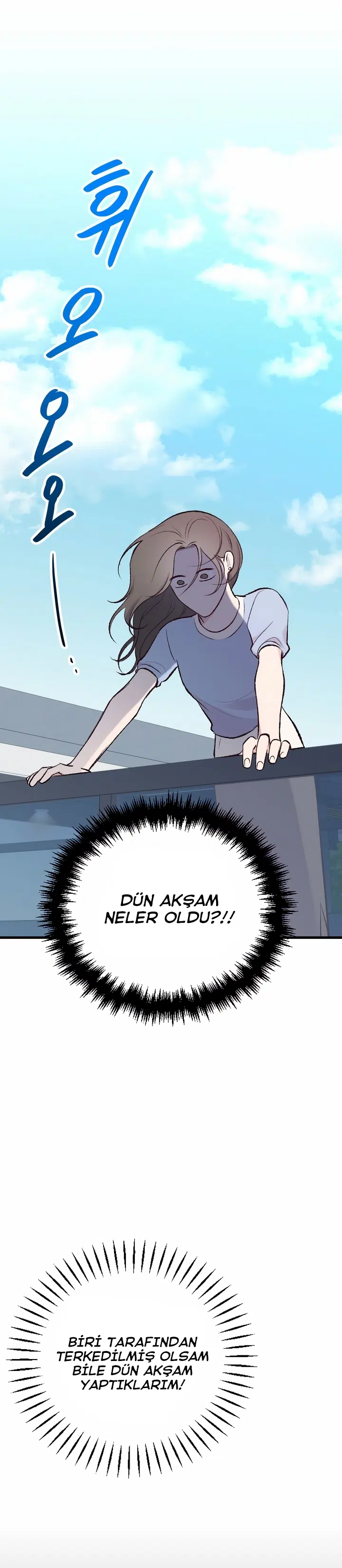 Aşkın Ortası - Bölüm 2 Sayfa 12