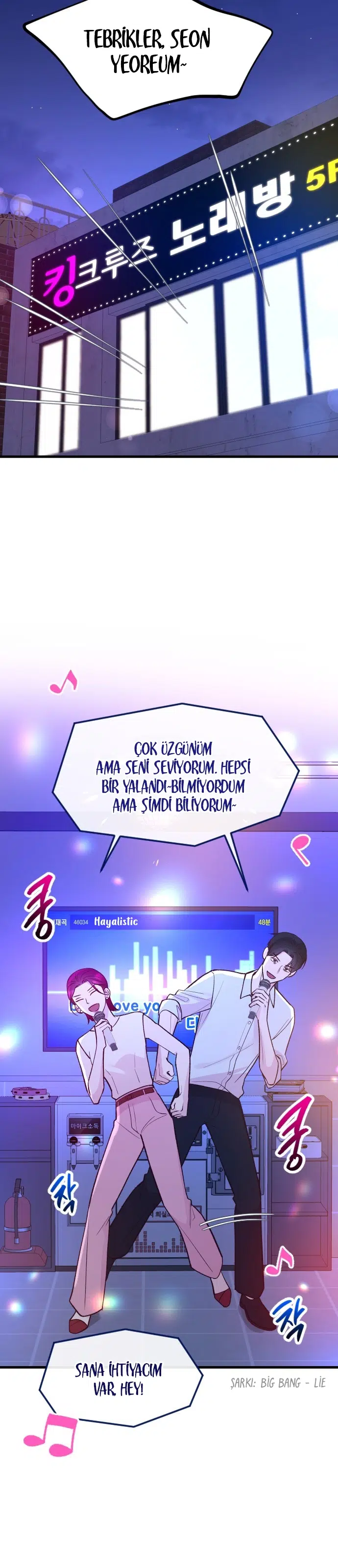 Aşkın Ortası - Bölüm 21 Sayfa 5