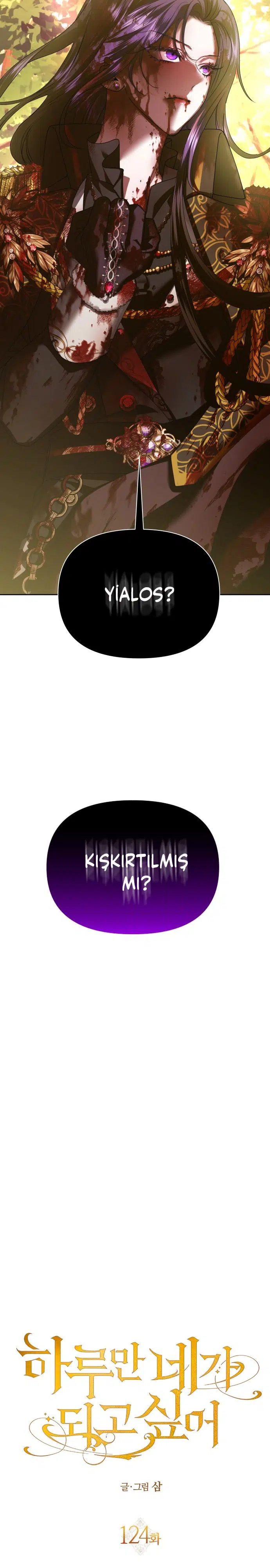 Bir Günlüğüne Sen Olmak İstiyorum - Bölüm 124 Sayfa 41