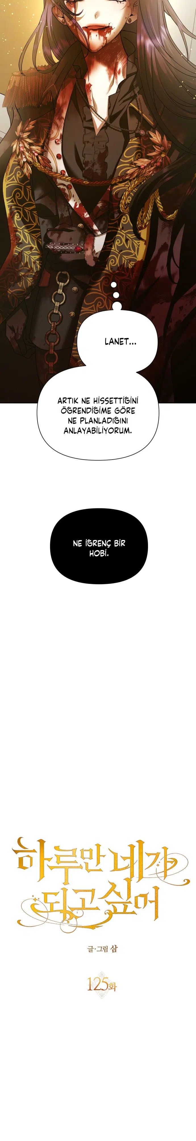 Bir Günlüğüne Sen Olmak İstiyorum - Bölüm 125 Sayfa 21