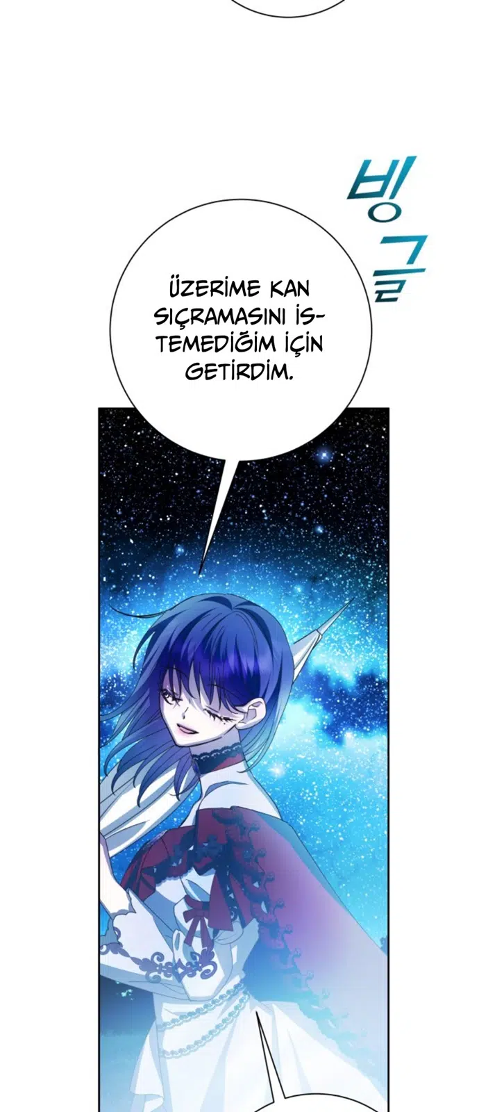 Bir Günlüğüne Sen Olmak İstiyorum - Bölüm 135 Sayfa 32