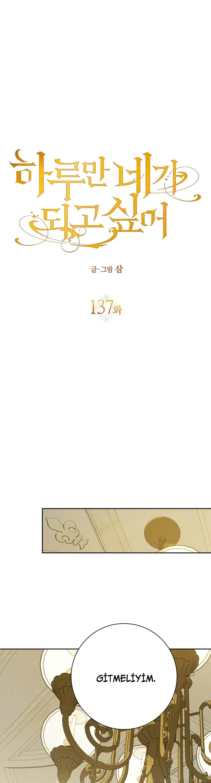 Bir Günlüğüne Sen Olmak İstiyorum - Bölüm 137 Sayfa 39