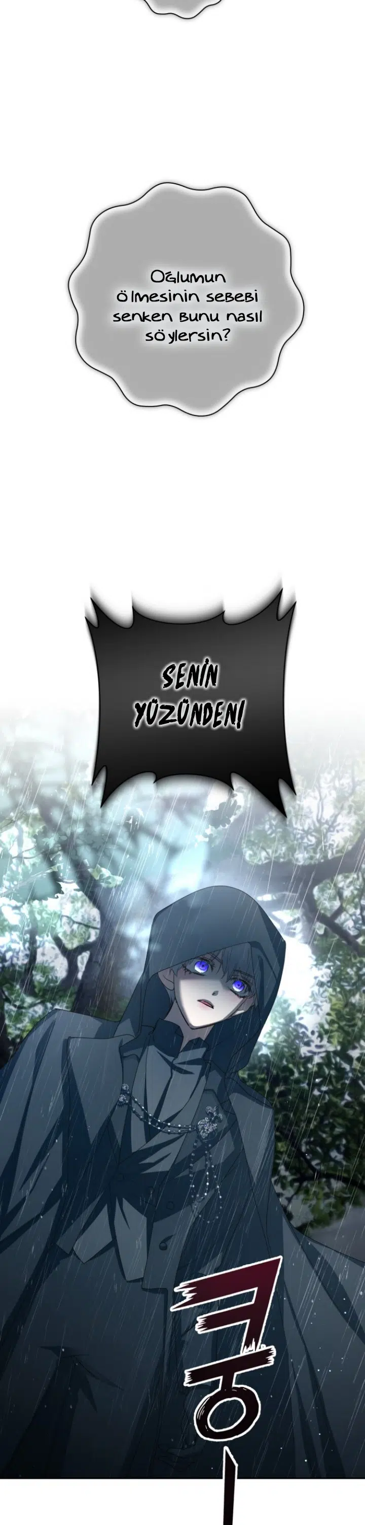 Bir Günlüğüne Sen Olmak İstiyorum - Bölüm 140 Sayfa 17