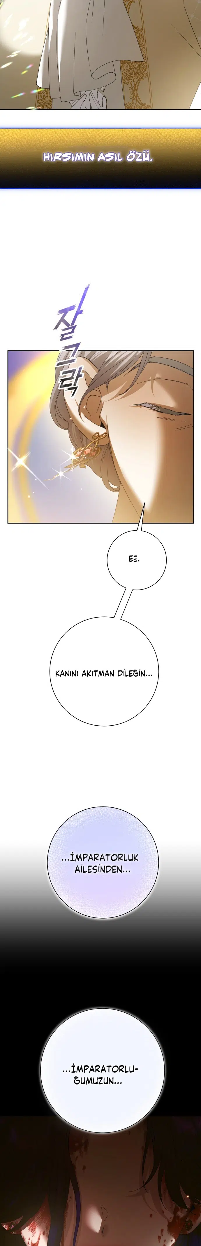 Bir Günlüğüne Sen Olmak İstiyorum - Bölüm 146 Sayfa 6
