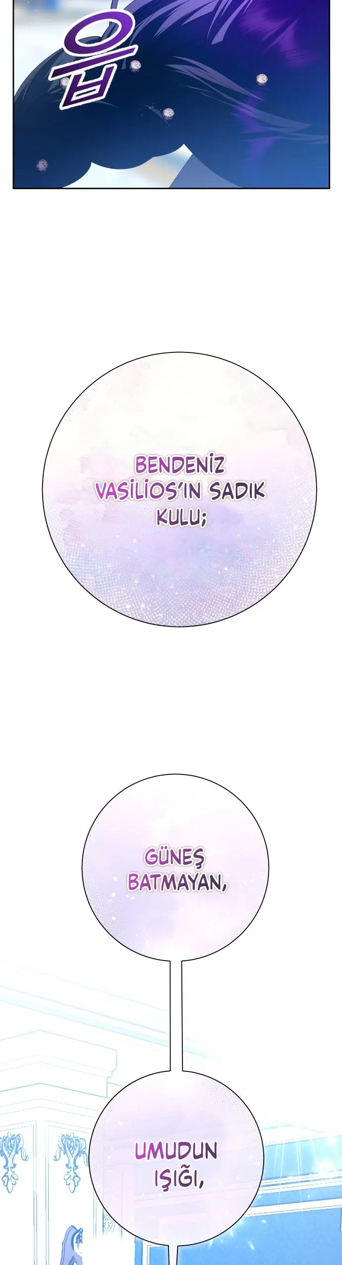 Bir Günlüğüne Sen Olmak İstiyorum - Bölüm 172 Sayfa 57