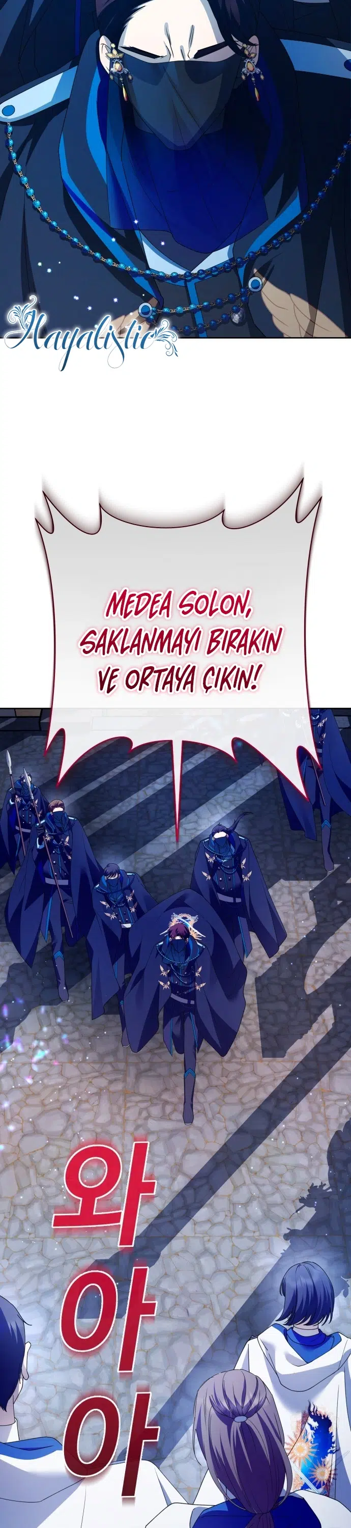 Bir Günlüğüne Sen Olmak İstiyorum - Bölüm 180 Sayfa 14