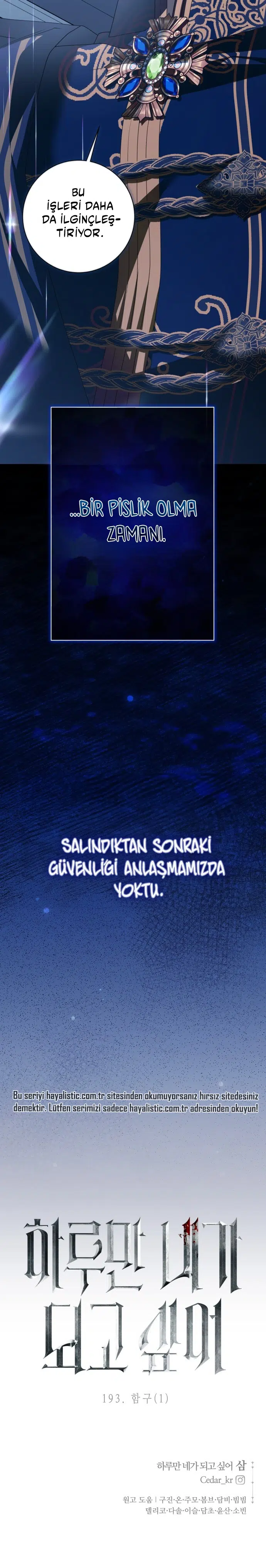 Bir Günlüğüne Sen Olmak İstiyorum - Bölüm 193 Sayfa 35