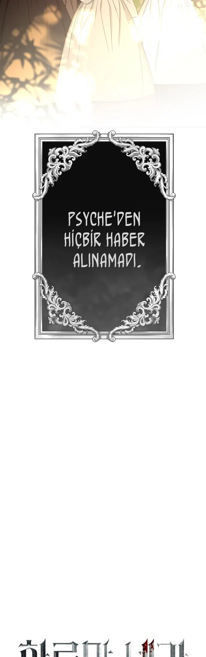 Bir Günlüğüne Sen Olmak İstiyorum - Bölüm 222 Sayfa 5