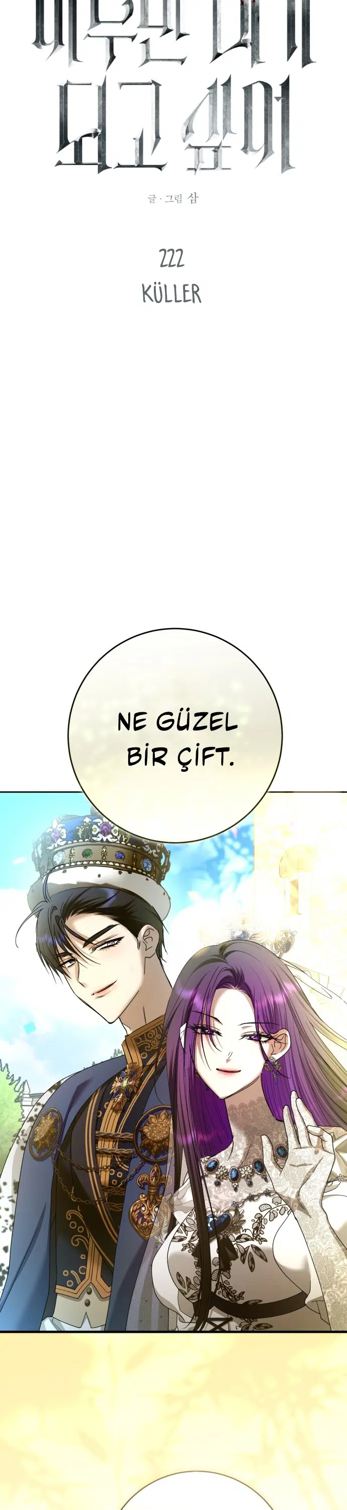 Bir Günlüğüne Sen Olmak İstiyorum - Bölüm 222 Sayfa 6
