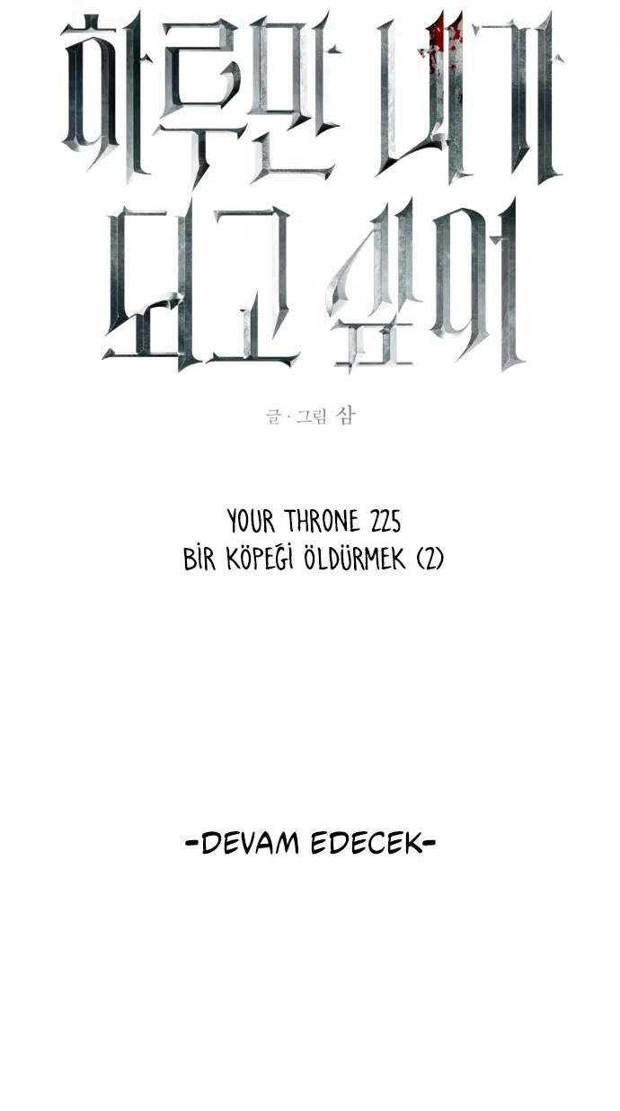 Bir Günlüğüne Sen Olmak İstiyorum - Bölüm 225 Sayfa 42