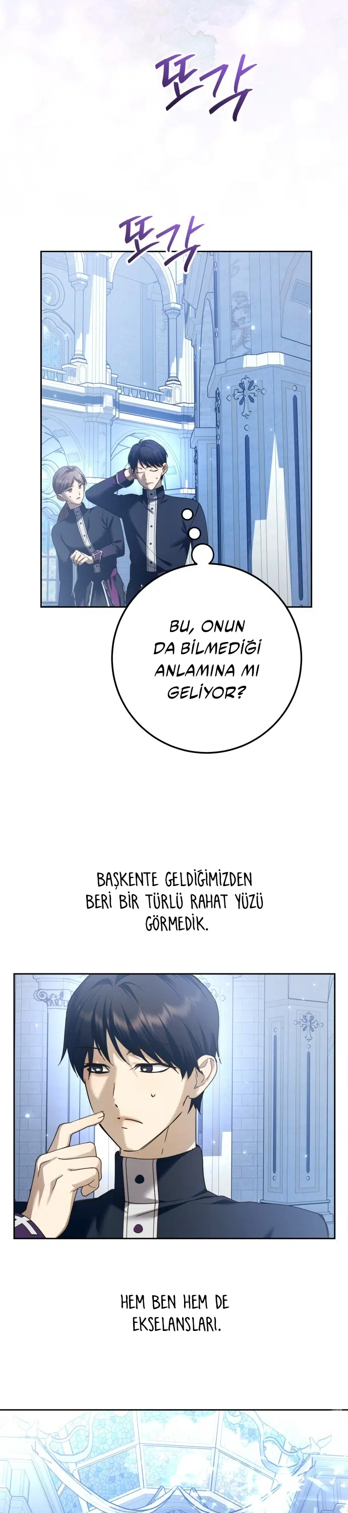 Bir Günlüğüne Sen Olmak İstiyorum - Bölüm 227 Sayfa 43