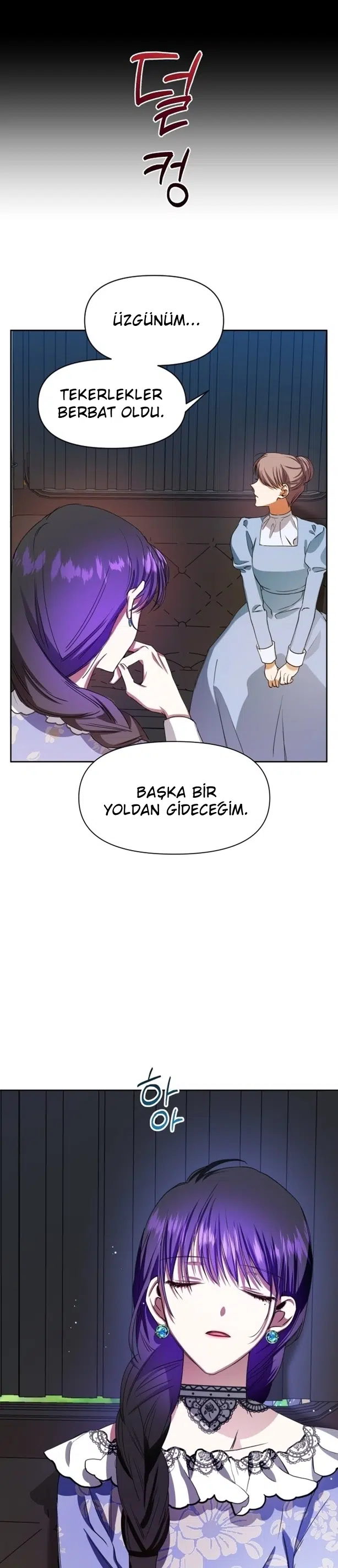 Bir Günlüğüne Sen Olmak İstiyorum - Bölüm 24 Sayfa 33