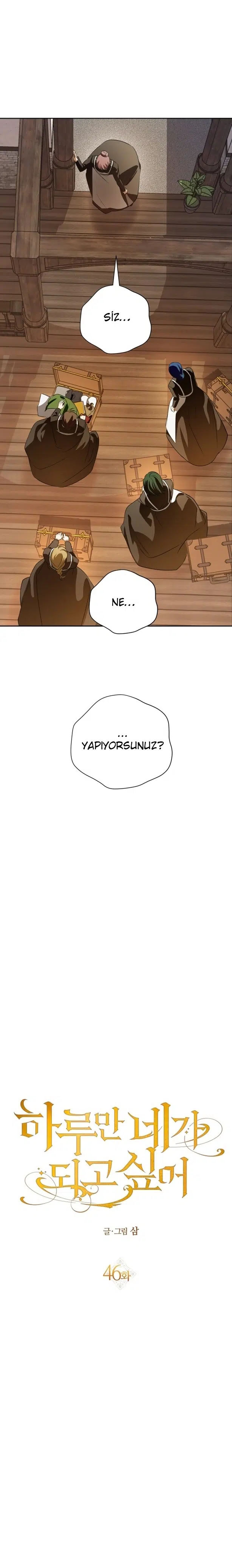Bir Günlüğüne Sen Olmak İstiyorum - Bölüm 46 Sayfa 20