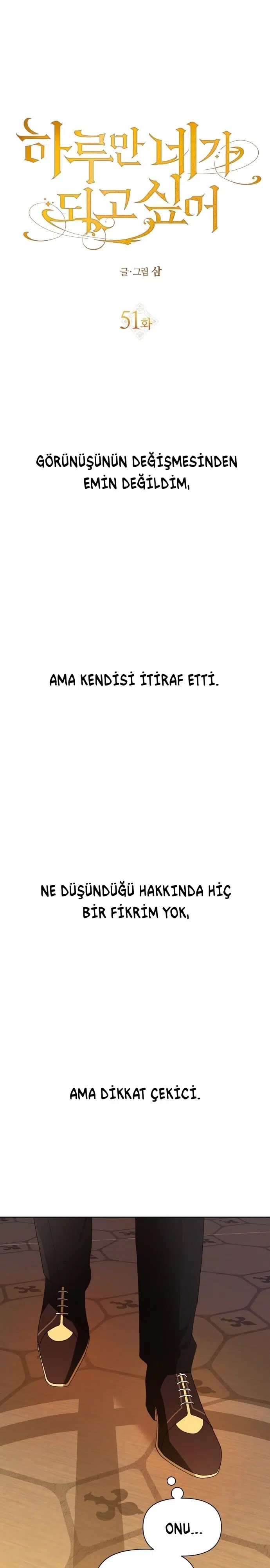 Bir Günlüğüne Sen Olmak İstiyorum - Bölüm 51 Sayfa 6
