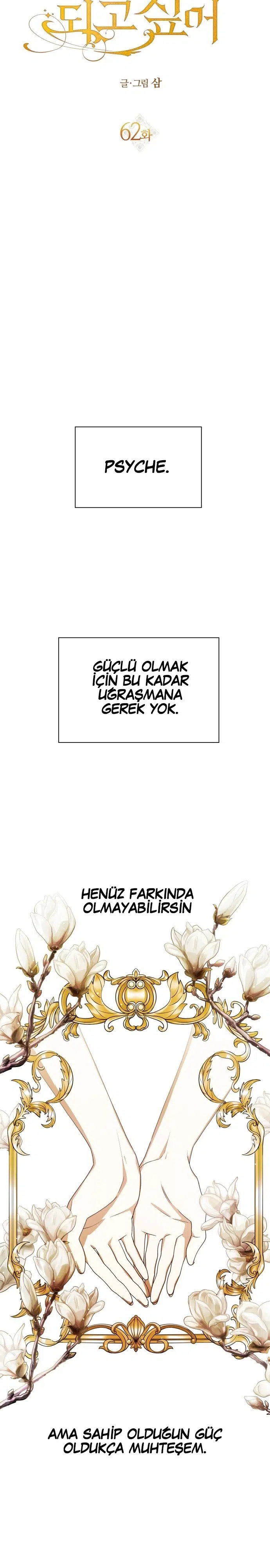 Bir Günlüğüne Sen Olmak İstiyorum - Bölüm 62 Sayfa 18