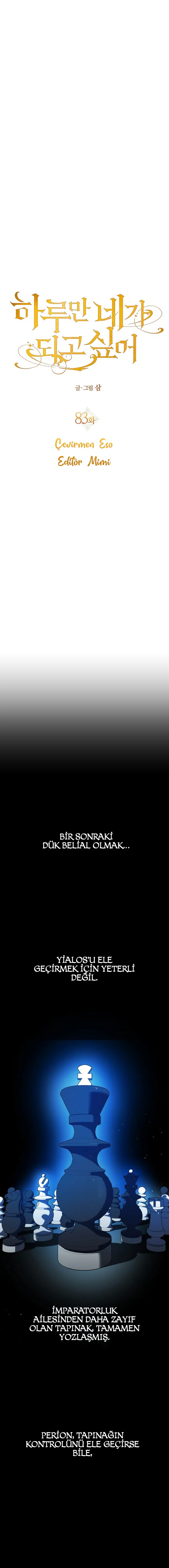 Bir Günlüğüne Sen Olmak İstiyorum - Bölüm 83 Sayfa 19