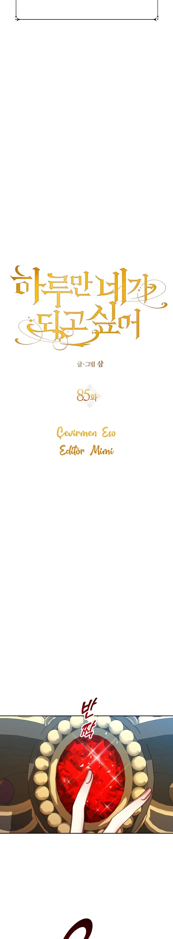 Bir Günlüğüne Sen Olmak İstiyorum - Bölüm 85 Sayfa 24