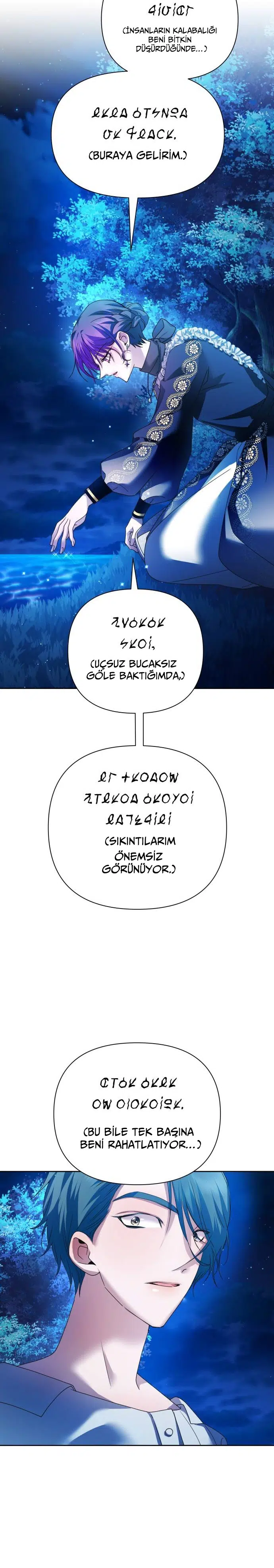 Bir Günlüğüne Sen Olmak İstiyorum - Bölüm 95 Sayfa 12
