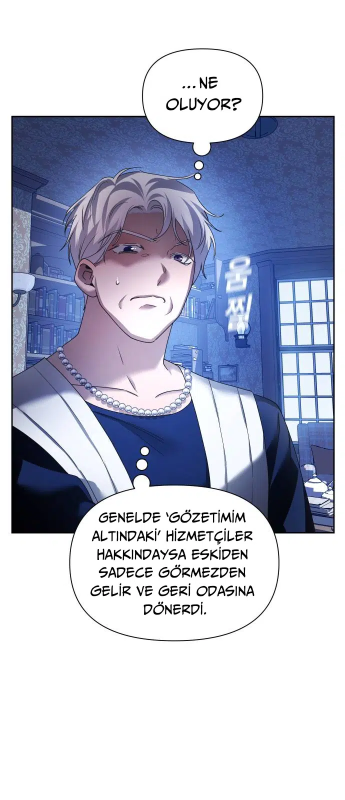 Bir Günlüğüne Sen Olmak İstiyorum - Bölüm 98 Sayfa 7