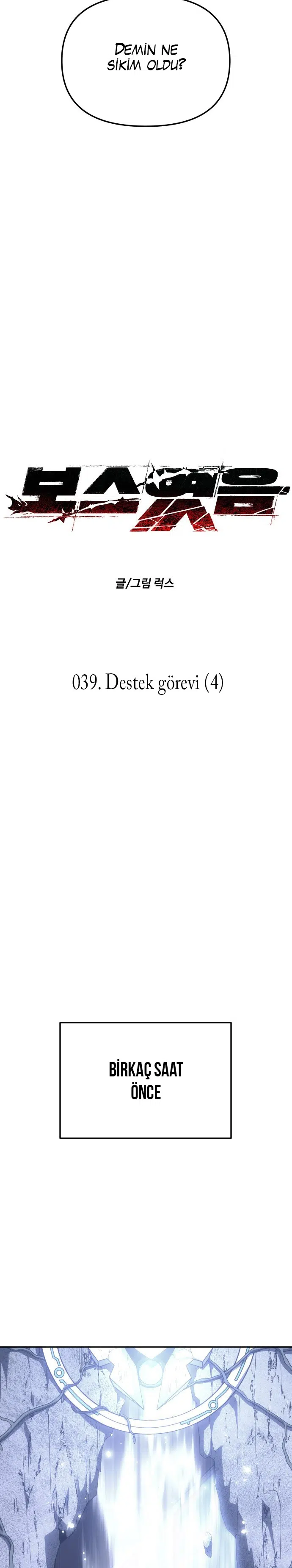 Eskiden Zindan Patronuydum - Bölüm 39 Sayfa 8