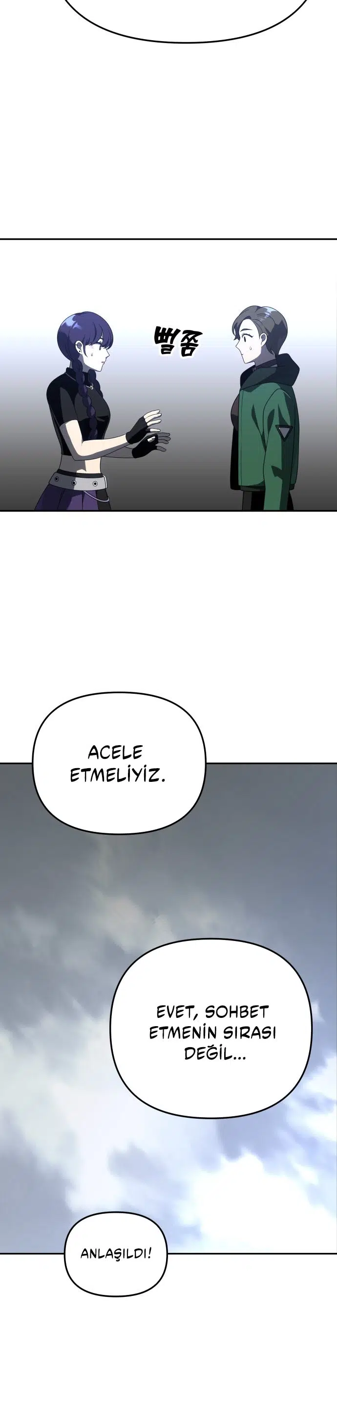 Eskiden Zindan Patronuydum - Bölüm 43 Sayfa 11
