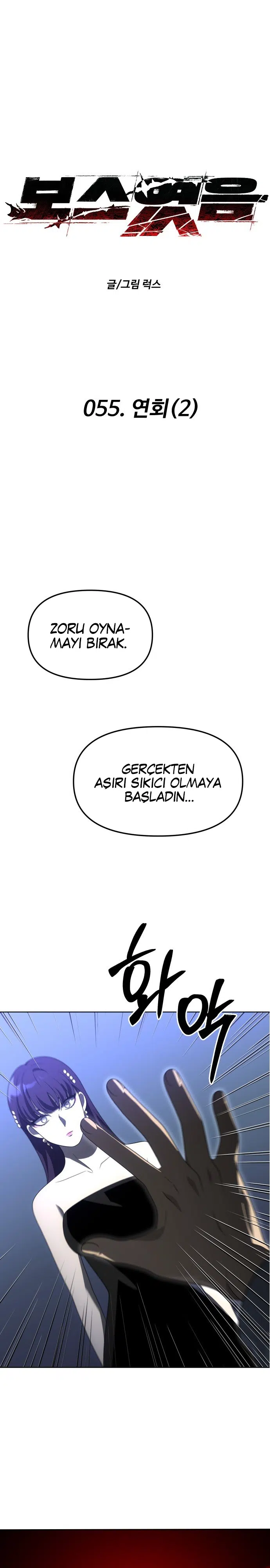 Eskiden Zindan Patronuydum - Bölüm 55 Sayfa 2