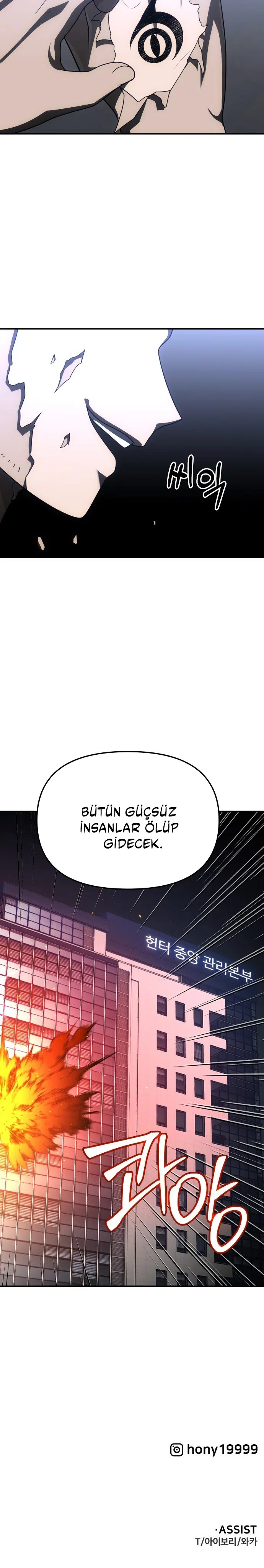 Eskiden Zindan Patronuydum - Bölüm 70 Sayfa 52