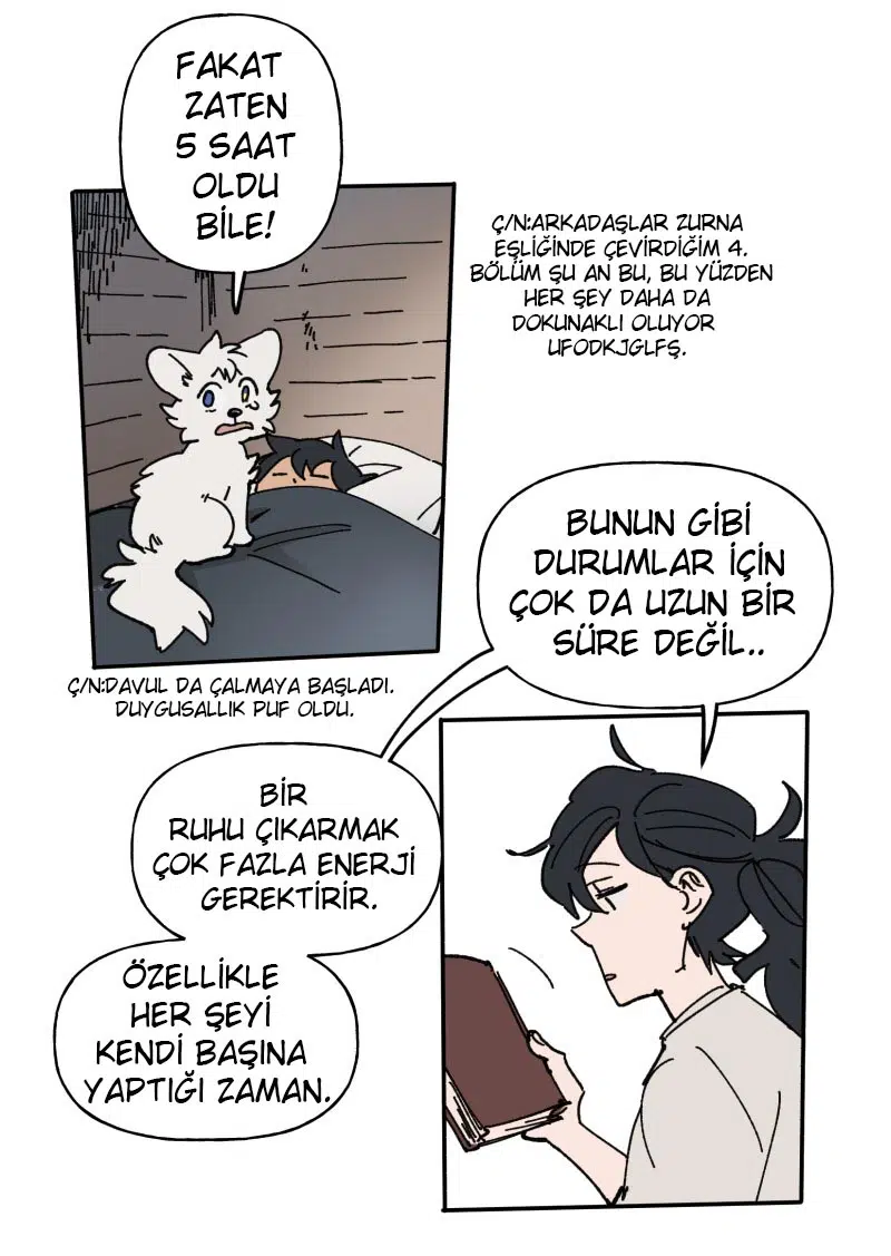 Lumine - Bölüm 105 Sayfa 12