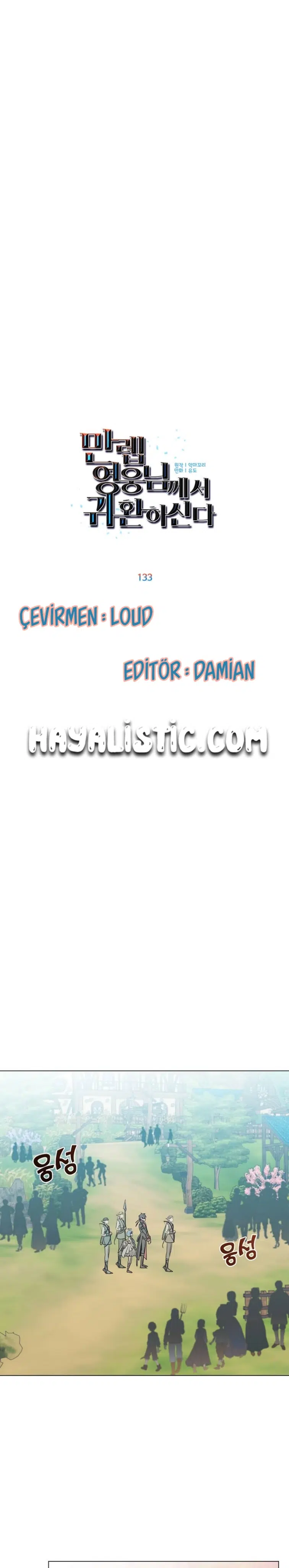 Son Seviye Kahramanın Dönüşü - Bölüm 133 Sayfa 14