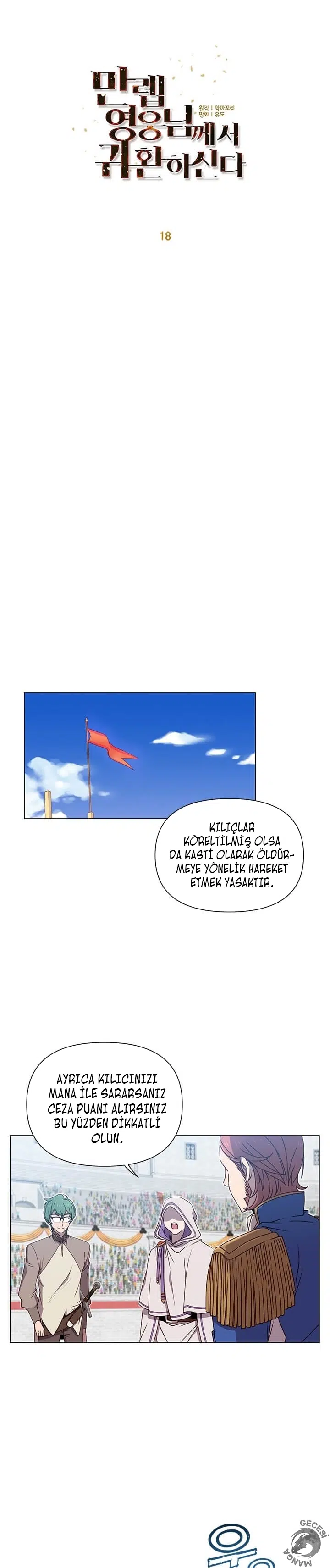 Son Seviye Kahramanın Dönüşü - Bölüm 18 Sayfa 7