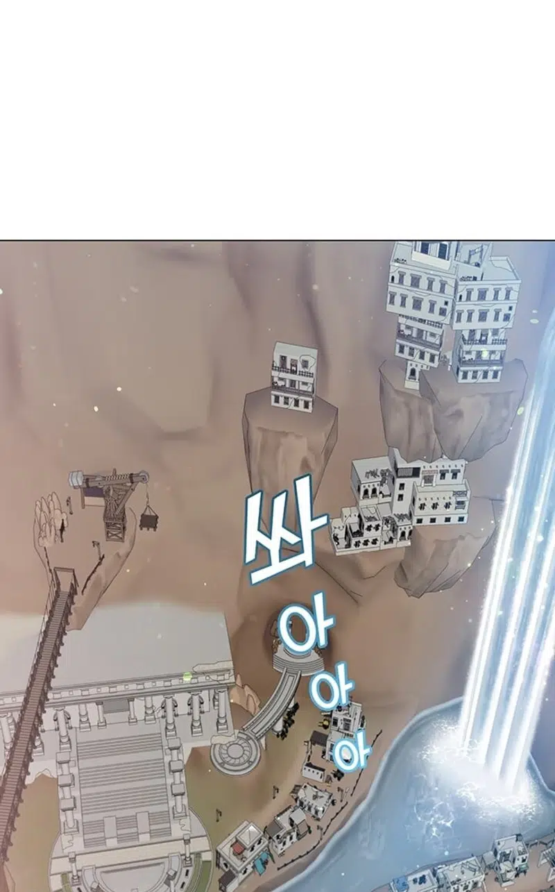 Son Seviye Kahramanın Dönüşü - Bölüm 47 Sayfa 15