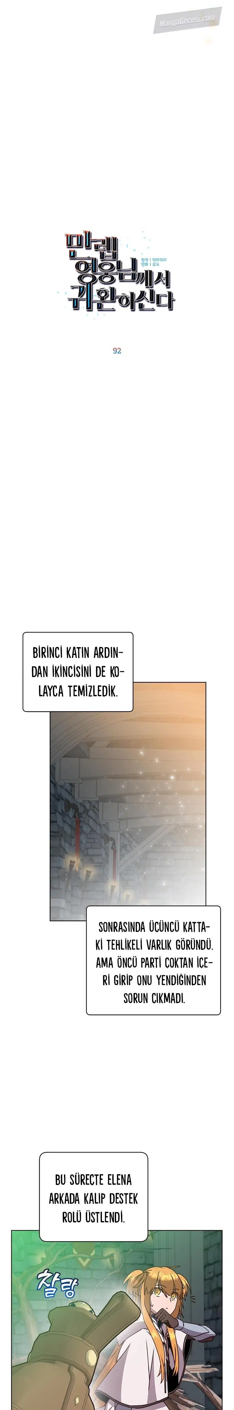 Son Seviye Kahramanın Dönüşü - Bölüm 92 Sayfa 14