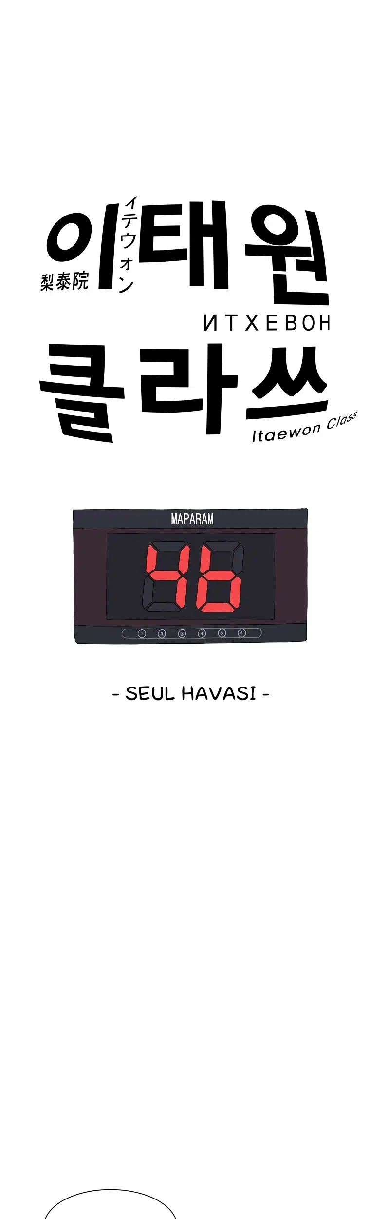 Itaewon Class - Bölüm 46 Sayfa 2