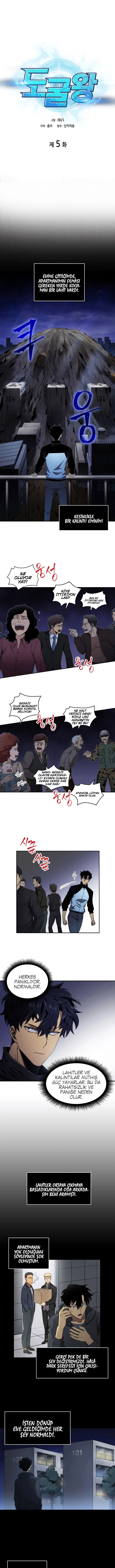 Lahit Akıncısı Kralı - Bölüm 5 Sayfa 1