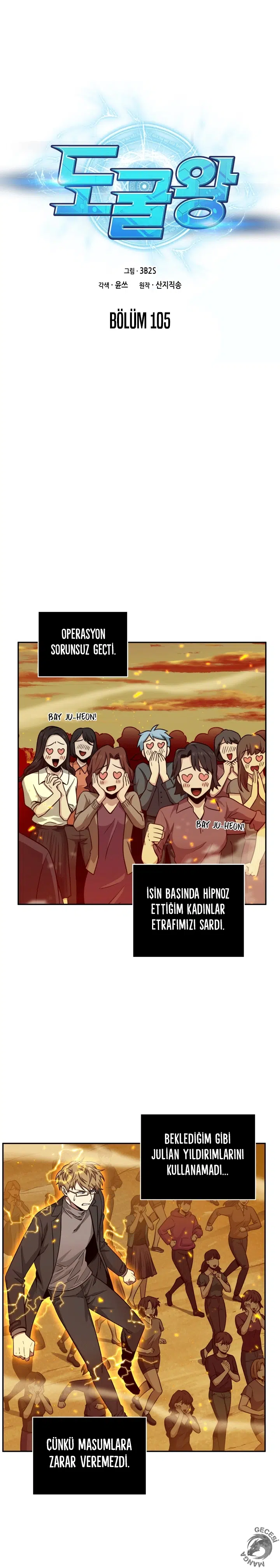 Lahit Akıncısı Kralı - Bölüm 105 Sayfa 2