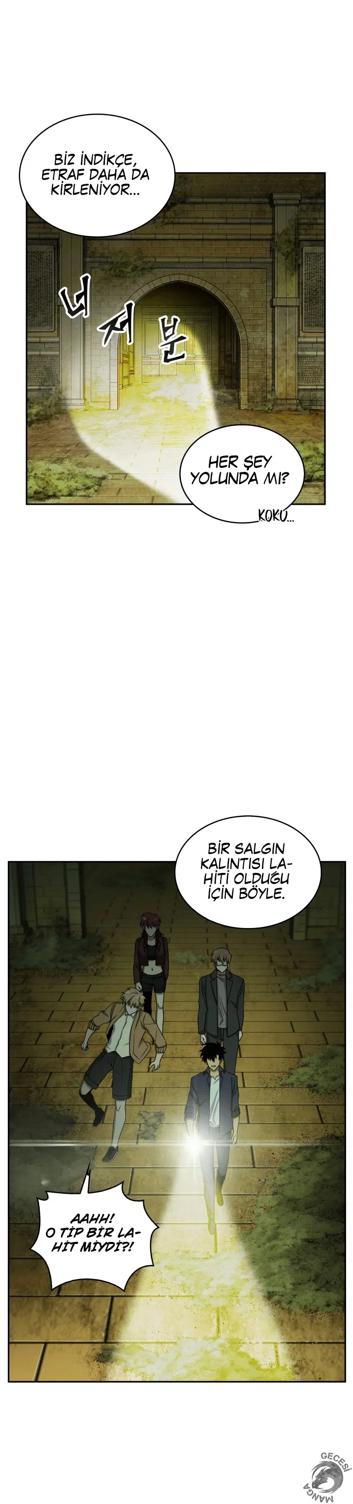 Lahit Akıncısı Kralı - Bölüm 106 Sayfa 21
