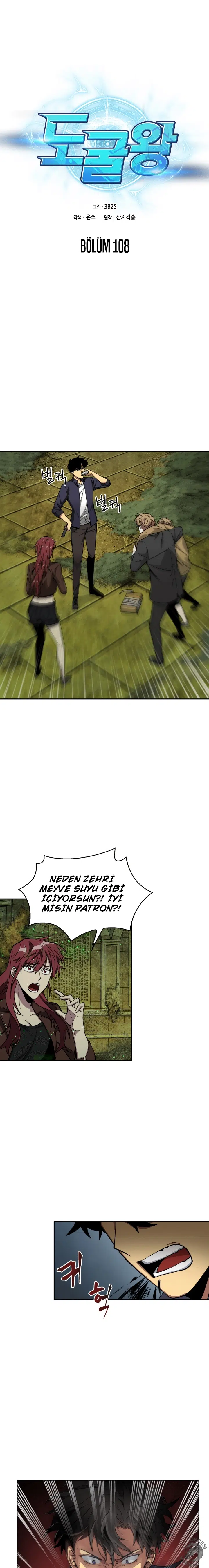 Lahit Akıncısı Kralı - Bölüm 108 Sayfa 2