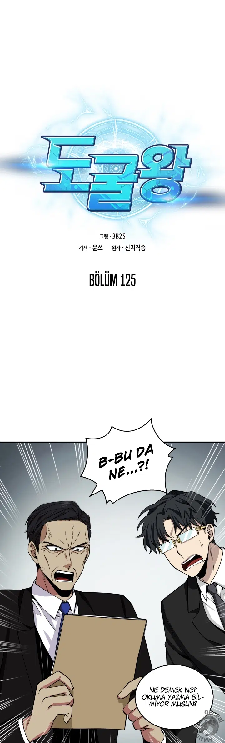 Lahit Akıncısı Kralı - Bölüm 125 Sayfa 2