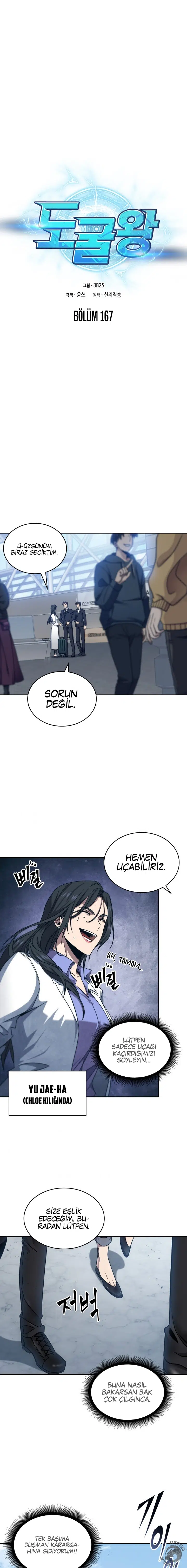 Lahit Akıncısı Kralı - Bölüm 167 Sayfa 2